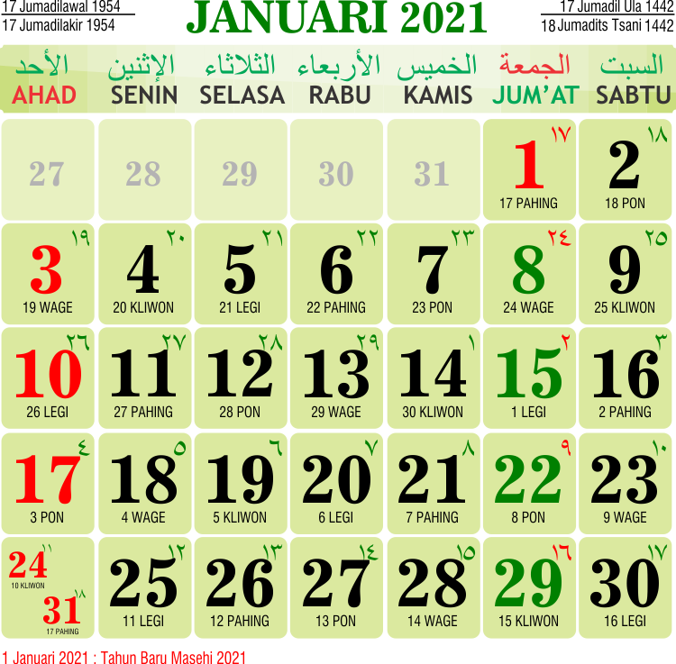 Template Kalender 2021 02 - Toko Fadhil Template