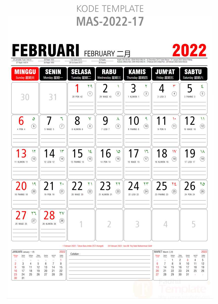 Kalender jawa februari 2022 lengkap